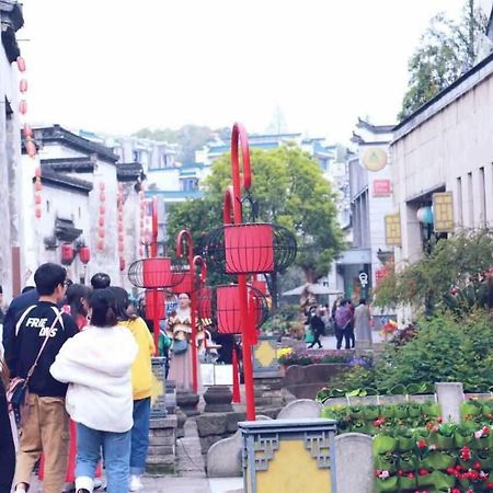 Huangshan Daylight International Youth Hostel Tunxi ภายนอก รูปภาพ