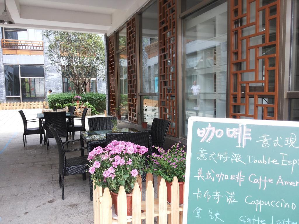 Huangshan Daylight International Youth Hostel Tunxi ห้อง รูปภาพ