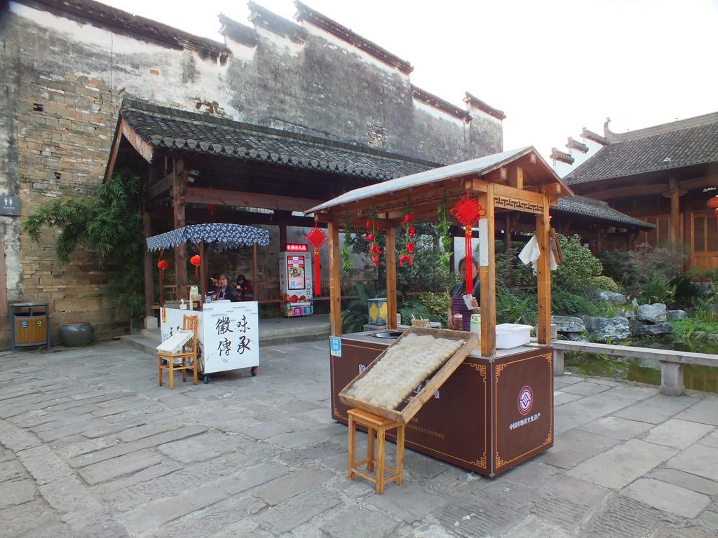 Huangshan Daylight International Youth Hostel Tunxi ภายนอก รูปภาพ