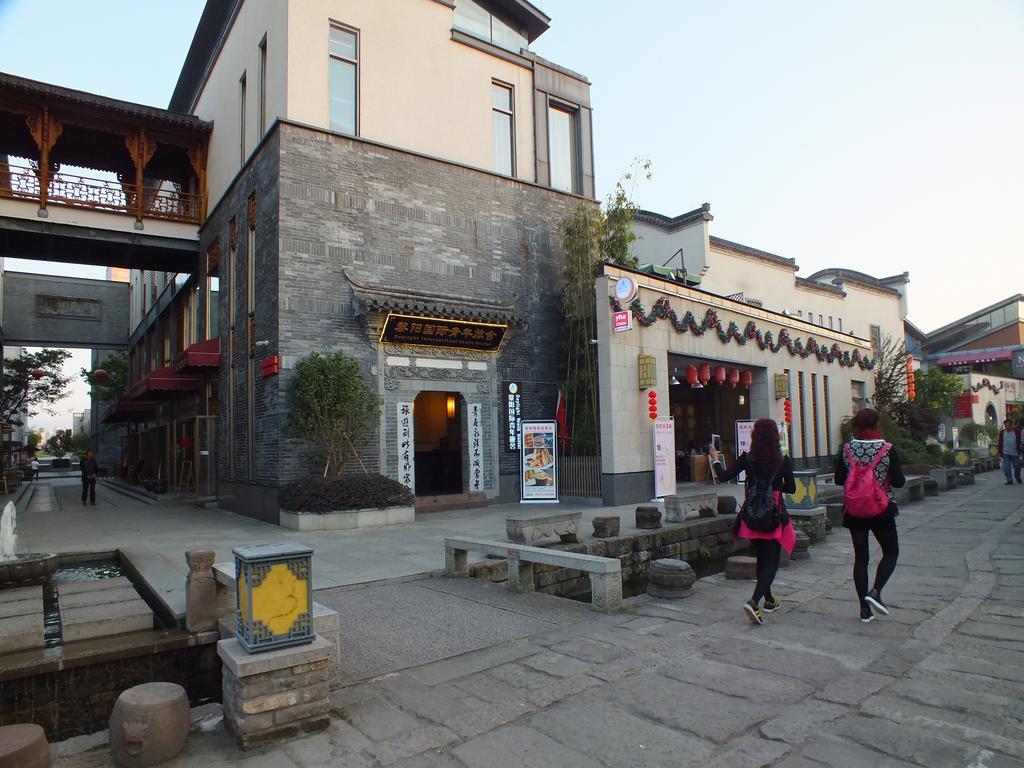 Huangshan Daylight International Youth Hostel Tunxi ภายนอก รูปภาพ