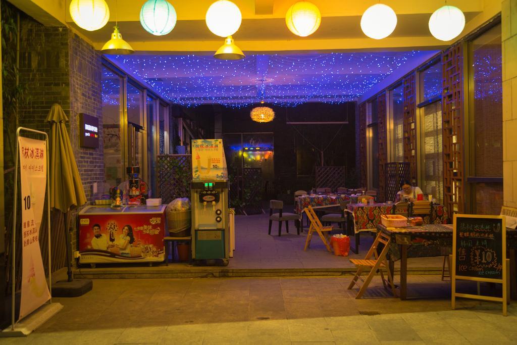 Huangshan Daylight International Youth Hostel Tunxi ภายนอก รูปภาพ