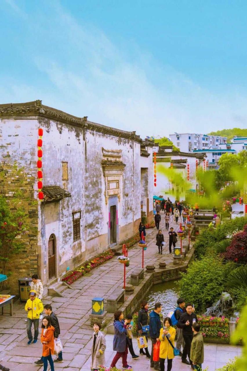 Huangshan Daylight International Youth Hostel Tunxi ภายนอก รูปภาพ