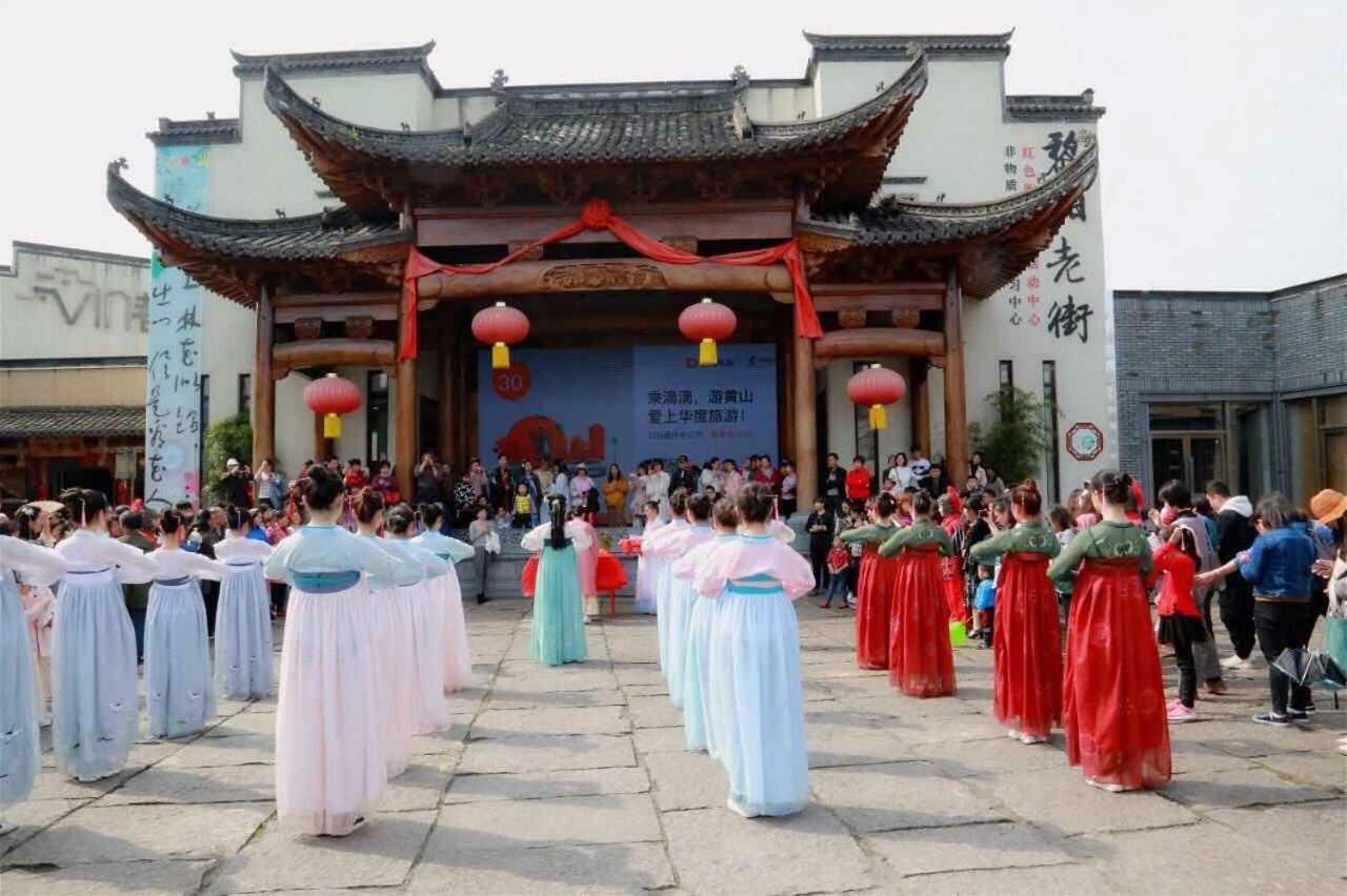 Huangshan Daylight International Youth Hostel Tunxi ภายนอก รูปภาพ