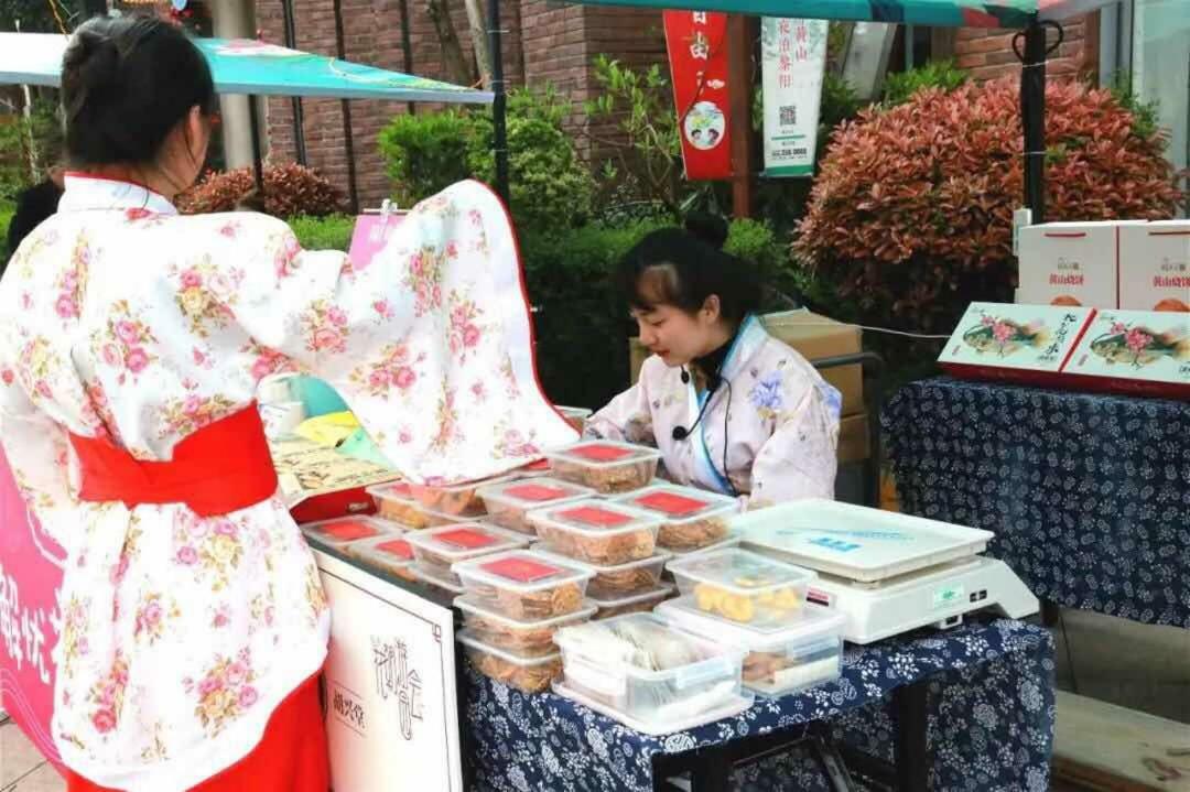 Huangshan Daylight International Youth Hostel Tunxi ภายนอก รูปภาพ